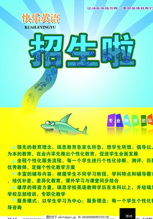 购买假列克星敦学院文凭毕业证