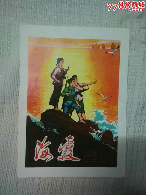 购买假凯沃瑞浸礼会神学院文凭毕业证
