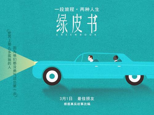 哈尔滨现代公共关系职业学院毕业证样本